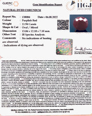 11.94/CT Natural Neo Burma Ruby with Govt. Lab Certificate-3441
